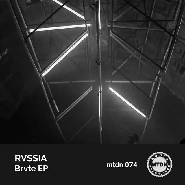 Brvte EP