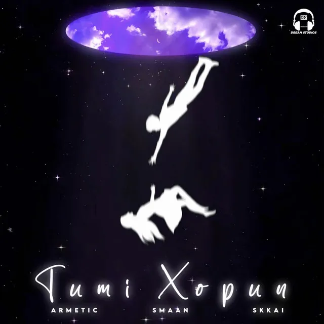 Tumi Xopun