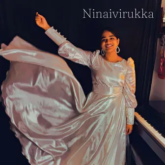 Ninaivirukka by Keerthana Sriram