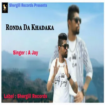 Ronda Da Khadaka by A Jay