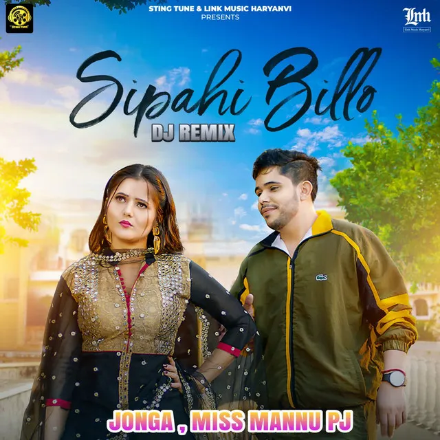 Sipahi Billo (DJ Remix)