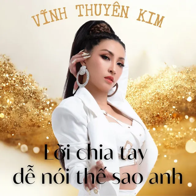 Yêu và ghen