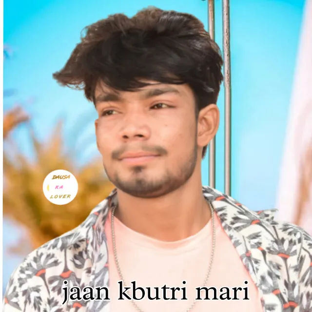 Jaan Kabutri Mari - Hindi