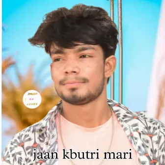 Jaan Kabutri Mari (Hindi) by Golu Bagdi