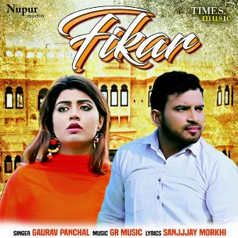 Fikar - Single by Gaurav Panchal