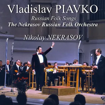 Russian Folk Songs by Nikolay Nekrasov