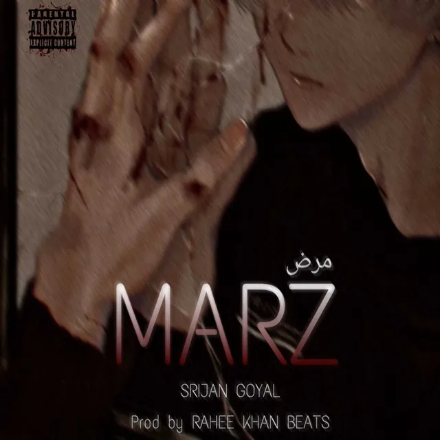 MARZ