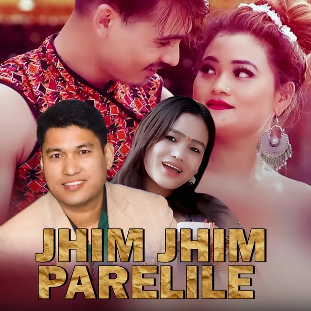 JHIM JHIM PARELILE