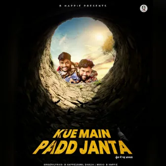 Kue Main Padd Janta by Unknown Artist