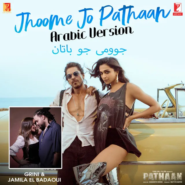 Jhoome Jo Pathaan - Arabic Version