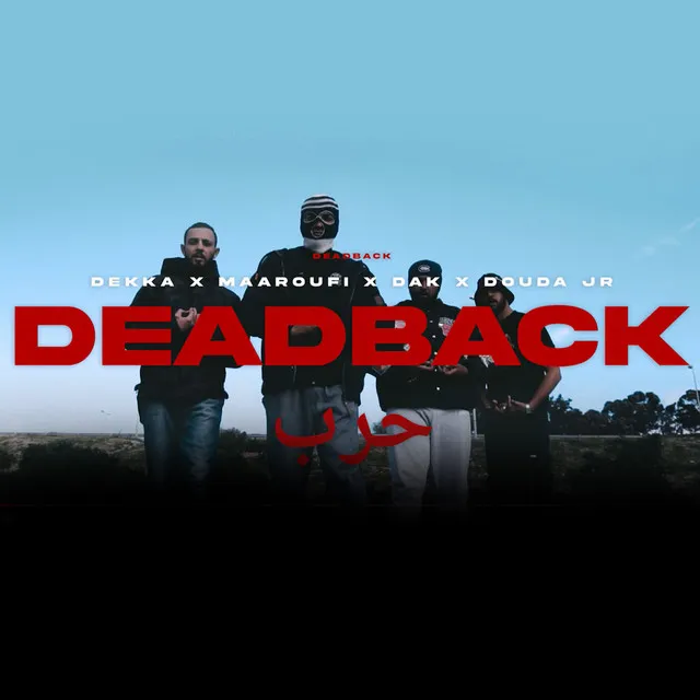 Dead Back 2