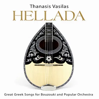 Hellada by Thanasis Vasilas