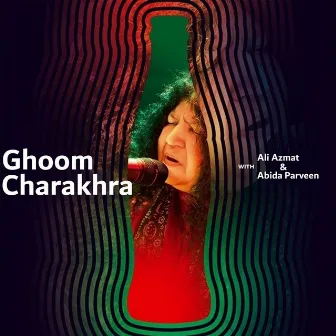 Ghoom Charakhra (Coke Studio Season 11) by Ali Azmat