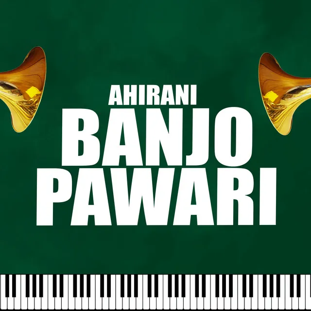 Ahirani Banjo Pawari