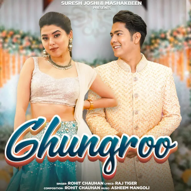 Ghungroo