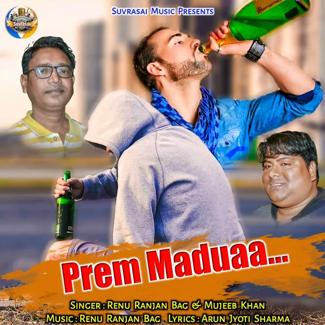 Prem Maduaa - Sambalpuri