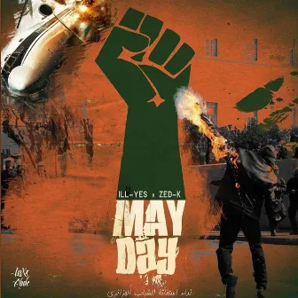 Mayday by ILL-YES