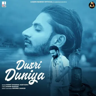 Dusri Duniya by Mohit Sharma Haryanvi