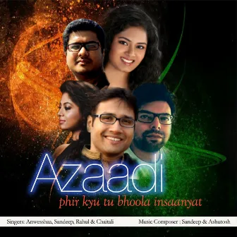 Azaad Bharat - Socho to yehi hai jannat by Unknown Artist