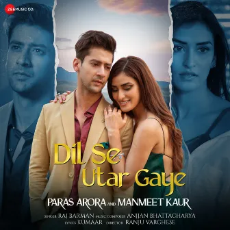 Dil Se Utar Gaye by Anjjan Bhattacharya