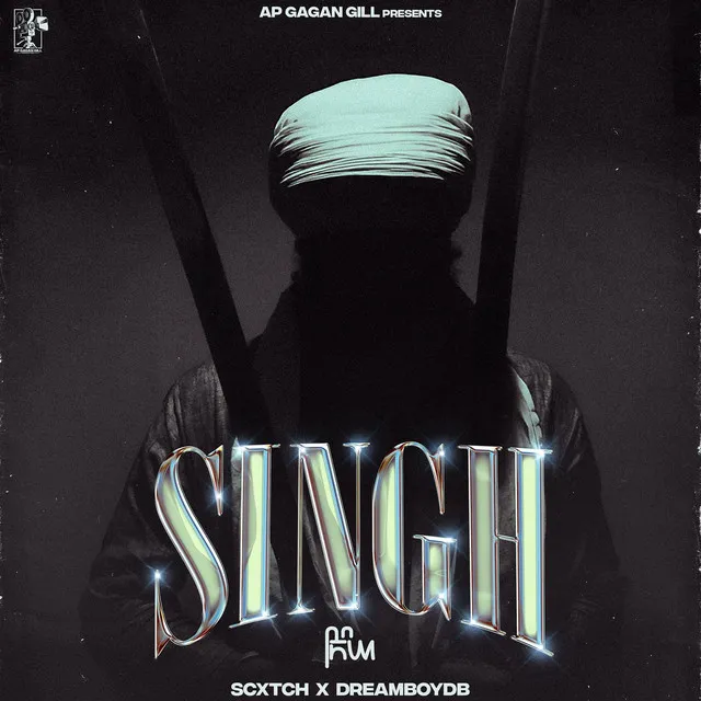 Singh