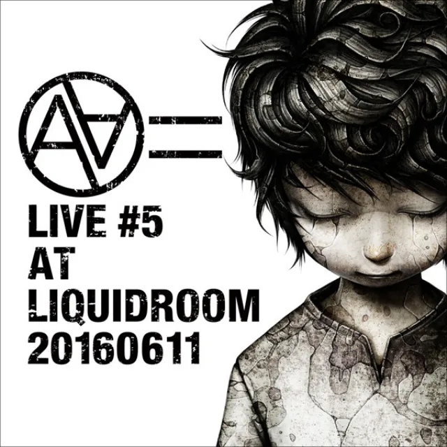 FREE THE MONSTER - LIVE #5 AT LIQUIDROOM 20160611