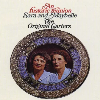 An Historic Reunion by Mother Maybelle Carter