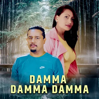 Damma Damma Damma by Sita KC