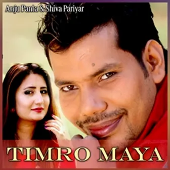 Timro Maya by Cd Bijay Adhikari