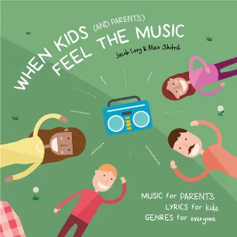 When Kids Feel the Music by Meir Shitrit