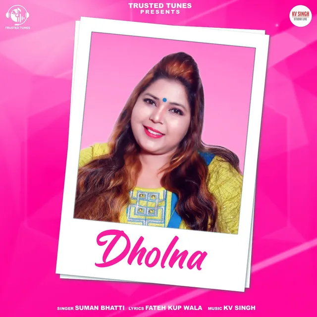 Dholna