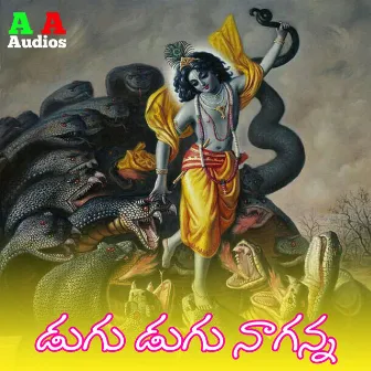 Dugu Dugu Naganna by Shankar babu