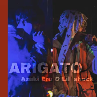 ARIGATO by L's town