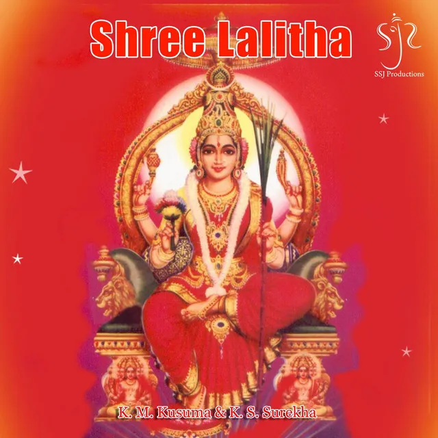 Shree Lalitha Sahasranama Stotram