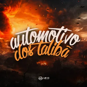 Automotivo dos Talibã by DJ Yas