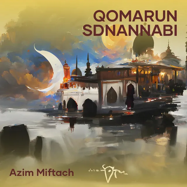 Qomarun Sdnannabi - Remastered 2022