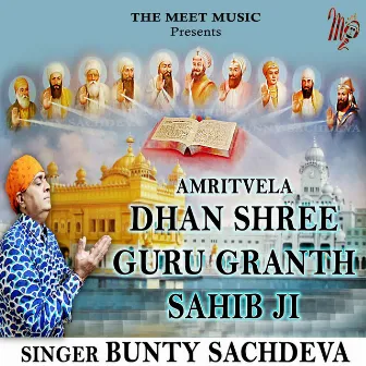 Dhan Shree Guru Granth Sahib Ji by Hunny Sachdeva