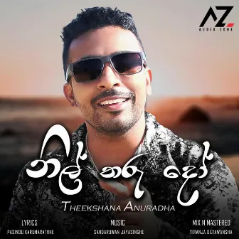 Nil Tharu Dho by Sandaruwan Jayasinghe