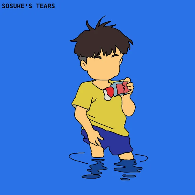 sosuke's tears lofi (ponyo)