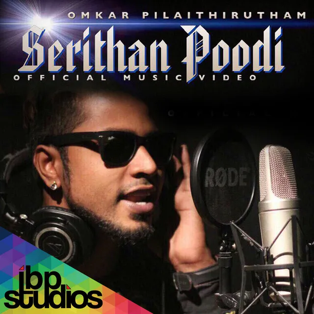 Serithan Poodi