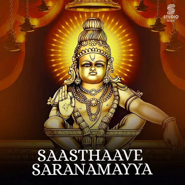 Saasthaave Saranamayya