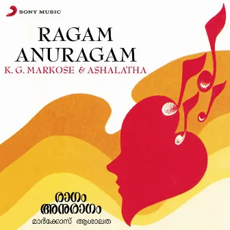 Ragam Anuragam by Ashalatha