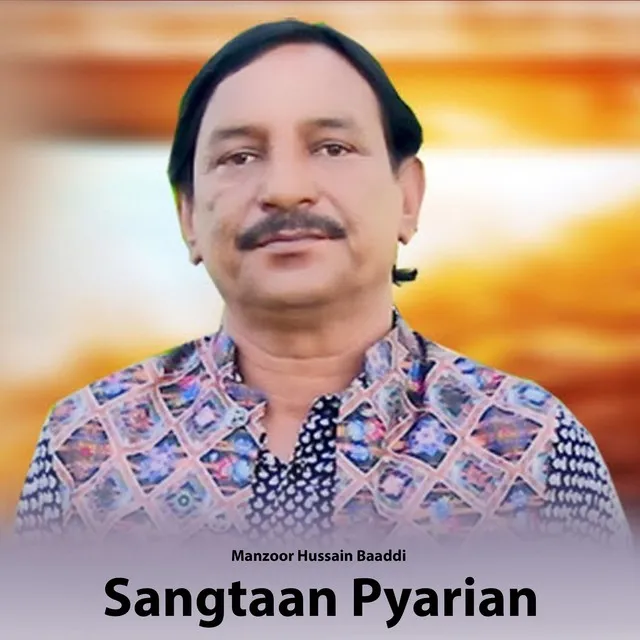 Sangtaan Pyarian