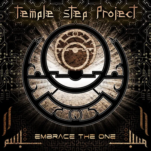 New Generation - Temple Step Project Remix