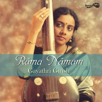 Rama Naamam by Gayathri Grish