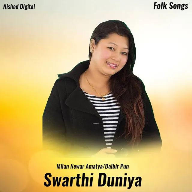 Swarthi Duniya