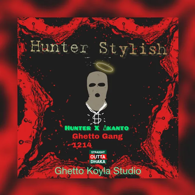 Hunter Stylish