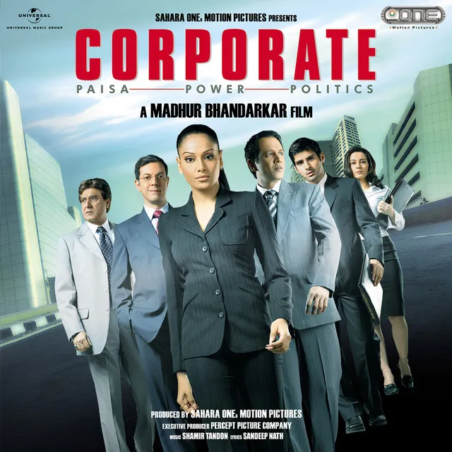 O Sikander - From "Corporate"