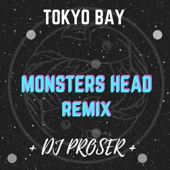 Monsters Head (Remix) by Dj Proser