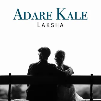 ADARE KALE by Laksha